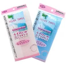 Toalha Azul ou Rosa Simples Banho Corpo Rosto Esfoliante Para A Pele