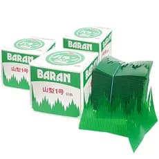 Baran 3 un Decoração De Prato Oriental Sushi Sashimi Unidade