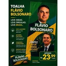 Toalha de Banho Grande Flávio Bolsonaro, 70x140
