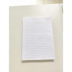 MIolo Pautado para Cadernos – 100 Folhas (200 Páginas)