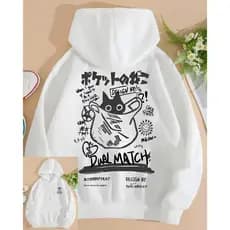 Moletom Blusa de Frio Premium Flanelado Canguru Estilo Tumblr Dual Macth Streetwaer Unissex