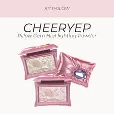 Pó Iluminador De Gema De Travesseiro CHEERYEP