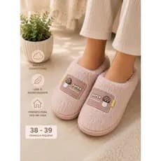 PANTUFA