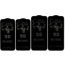 Película PRIVACIDADE Anti Spy 9D ceramica  que não quebra para iPhone 15 / 15 Pro / 15 Plus e iPhone 15 Pro Max