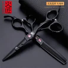 Tesoura De Barbeiro Desbaste Cabeleireiro Cabelo