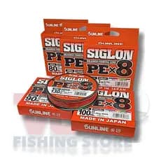SUNLINE SIGLON PE X8 MULTICOLOR 300M | LINHA MULTIFILAMENTO | MULTICOLOR | 8 FIOS