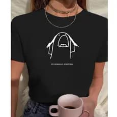 Camisa Camiseta blobs com frases