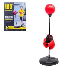 Pequenos Campeões em Ação Kit de Boxe Infantil para Gastar Energia e se Divertir
