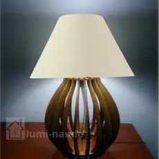 Abajur de Mesa Moderno Luminaria em MDF Luminária Decorativa Quarto Sala Escritório