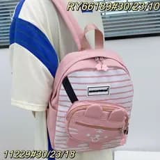 Mochila Infantil Coelhinho Bolsa Escolar Fofa Passeio Orelhinhas Alça Para Costas