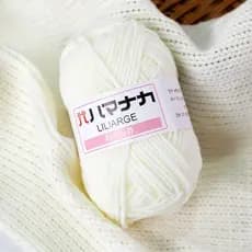 25g 4 Fios de Fio de Algodão Leite para Bonecas, Fio de Algodão Coreano para Bebês, Fio de Lã para Crochê Infantil, Fio