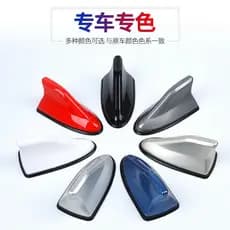 Antena Universal De Barbatana De Tubarão Para Carro Gen 2 Com Capa De Borracha Aero Sharks Amplificador De Sinal FM