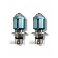 Kit 2 Lâmpadas LED H4 Bombillo Projetor 6500k 1500lm Alto Baixo Branca STALLION