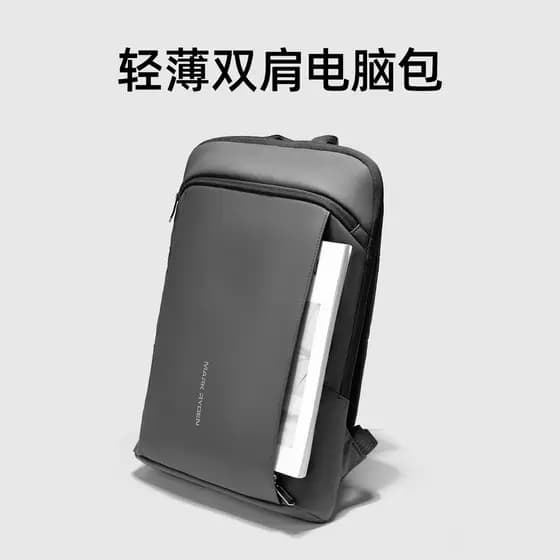Mochila leve para laptop Mark Leden, mochila de negócios para notebook, mochila casual masculina para estudantes univers