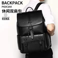 Mochila de computador mochila masculina de couro genuíno viagem de negócios Commuter Casual mochila masculina primeira c