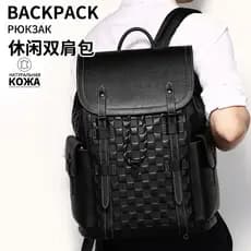 Mochila para Laptop de Ombro Duplo 2026, Mochila Casual de Negócios em Couro de Primeira Camada, Mochila de Viagem de Gr