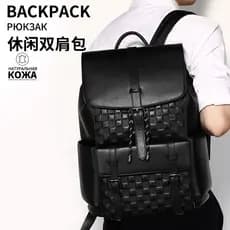 Mochila de couro genuíno para homens, bolsa leve para laptop, mochila casual de duas alças, mochila de viagem de grande