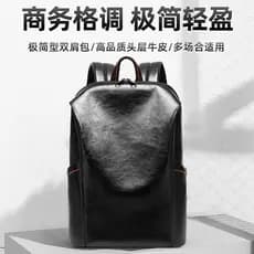 Mochila casual masculina de couro macio de alta qualidade, de grande capacidade, leve, adequada para trabalho, deslocame