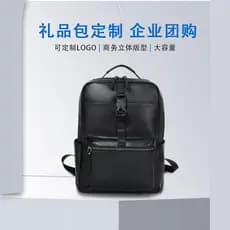 Mochila masculina casual de alta qualidade e grande capacidade para laptop, mochila de negócios masculina resistente à á