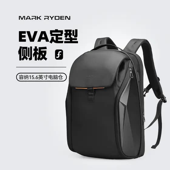 Mochila Marco Leden para homens, bolsa para laptop, mochila escolar para estudantes e viagens, mochila de negócios de gr