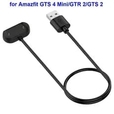 Carregador Bip 3/Pro/GTS 4 Mini U 2/GTR GTS2 2e/T-Rex Cabo Magnético De Carregamento 1m