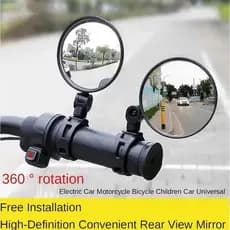 2 espelhos retrovisores de guidão bicicleta espelho patinete grande angular rotação de 360 ​​graus bike seguro confiável