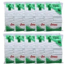 Kit 10 Pacotes Quadradinhos Algodão Sussex Macio E Absorvente 95g Estetica
