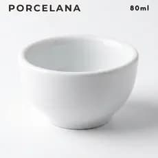 Kit Manteigueiras Porta Patê Porta Molho 80ml Porcelana Branca