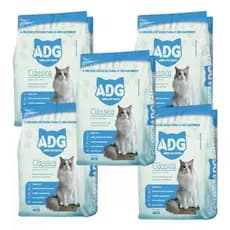 Areia Para Gatos Adg Areia De Gato Clássica C/ 5 Uni 4kg