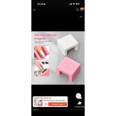 Ímã Automático 5D Para Efeito Magnético Olho De Gato/ Luz Ampla/ Design Francês/ Ferramentas Unhas
