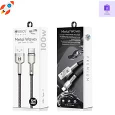 Cabo Carregador  CB-218i Turbo USB Lightning 27W Carrega Celular e Dados Hrebos IPhone