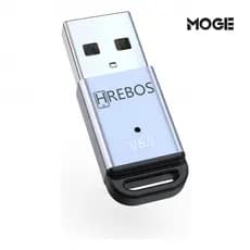 Adaptador USB Bluetooth 5.3 | Plug and Play | Alcance 10m | Hrebos