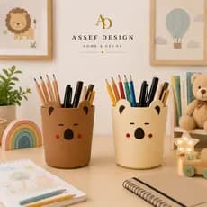 Porta Canetas Ursinho | Organizador Multiuso para Mesa de Estudos e Decoração | Porta treco