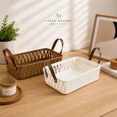 Cesto Organizador Multiuso com Alça – Caixa Decorativa para Cozinha, Banheiro e Casa | Design Moderno