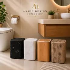 Lixeira Decorativa Premium para Banheiro – Design Moderno Mármore e Madeira - 9L