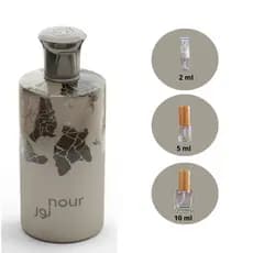Perfume Árabe Nour Mawwal Sense EDP - Perfume Feminino