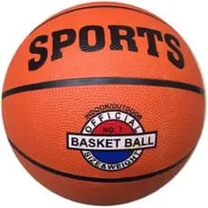 Bola De Basquete Tamanho Oficial Promoção-YX