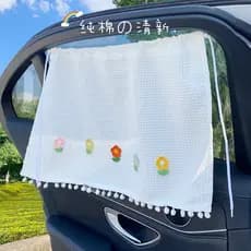Nova Janela Do Carro Protetor Solar Waffle Design Proteção UV Bloqueio De Calor Ventosa Tampa Da Lateral Privacidade Ace