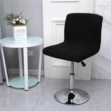 kit com ,4 capas de banqueta de jantar