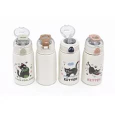 Garrafa Térmica 400ml Gatinho Preto | Aço Inox | Tampa com Trava | Mantém Frio e Quente