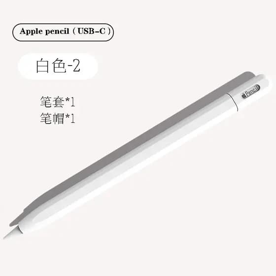 Capa Silicone Case Apple Pencil USB-C Protetora – Encaixe Perfeito e Confortável