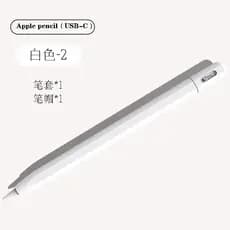 Capa Silicone Case Apple Pencil USB-C Protetora – Encaixe Perfeito e Confortável