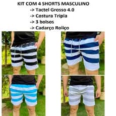 Kit 4 Short Bermuda Masculino Tactel Moda Praia Verão  - Envio Rápido