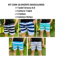 Kit 10 Shorts Bermuda Masculino Tactel Moda Praia Verão  - Envio Rápido