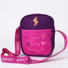 Bolsa Transversal Luluca - LU2463