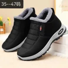 Sapatos de Algodão Masculinos Tamanho Grande Inverno Quente Veludo Antiderrapante Resistentes ao Desgaste Moda Sapatos M