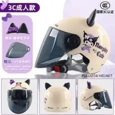 Capacete unissex aberto para motocicleta H53W