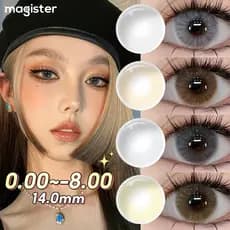 Magister Lente De Contato Com Grau Myopia (0/- 8.00) 14.0mm Natural Colored Sem Anel Para Com Prescrição 6 Meses De Uso