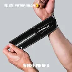 FITTERGEAR entorse suporte de pulso tensão pulso tendão bainha capa protetora esportes Fitness Yoga das mulheres dos hom