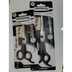 Tesoura   7 1/2 com Apoio e tesoura 5 1/2 com apoio 18,8cm e 13,2cm tamanhos Kit com 2und